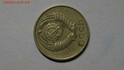 10 КОПЕЕК 1990г БРАК ПОВОРОТ 90град до 29.08 аук короткий - 68.JPG