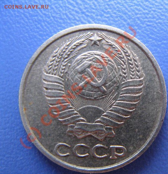 10к 1967г короткий аук до 7.04..10 22-00мск - 316.JPG