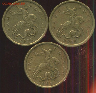 50 копеек 2005 СП. Нижний лист, окантовка. - img492