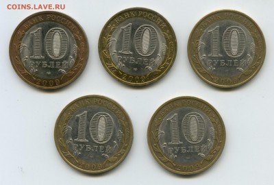 Калуга сп 5шт. до 01.09.14. 22.00 МСК - калуга0001