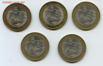 Калуга сп 5шт. до 01.09.14. 22.00 МСК - калуга0002