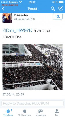 Ну а теперь про Украину - image