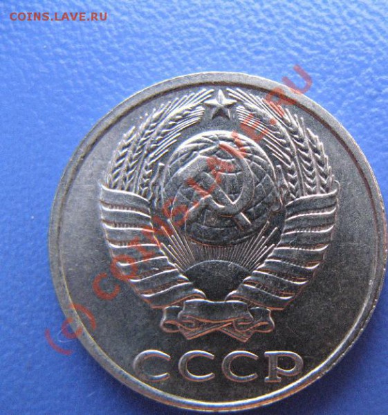 10к 1991 БЕЗ БУКВЫ КРАСИВАЯ до 12.04.10 22-00мс - 318.JPG
