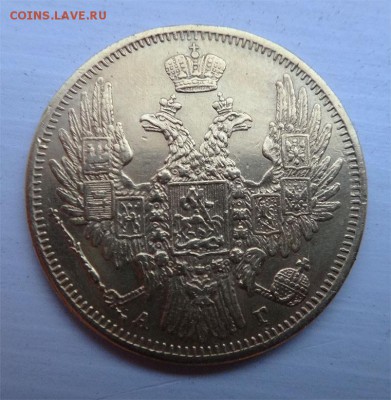 ЗОЛОТО 5 рублей 1849г. ЗОЛОТО на опознание и оценку - DSC316