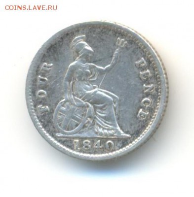 мелкая британия 1834-1902 на предпродажную оценку - 5