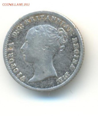 мелкая британия 1834-1902 на предпродажную оценку - 5