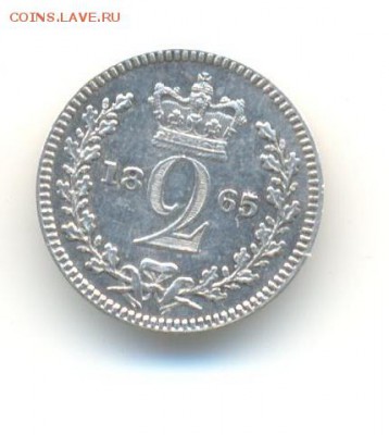 мелкая британия 1834-1902 на предпродажную оценку - 8