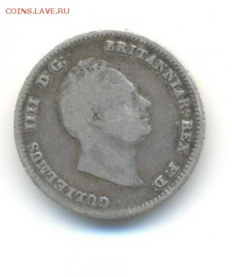мелкая британия 1834-1902 на предпродажную оценку - 23