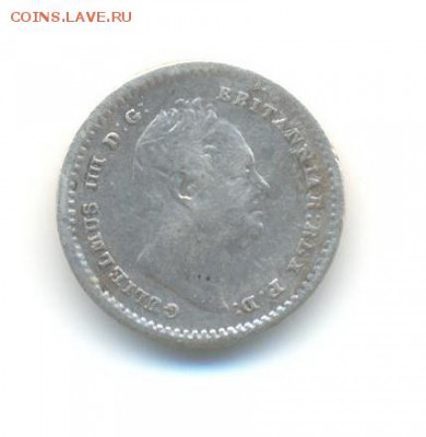 мелкая британия 1834-1902 на предпродажную оценку - 24