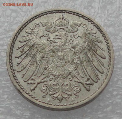 5 пфеннингов Германия 1891 А до 31.08 - Империя 5 пфенингов 1891 ав