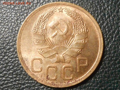 3 Копейки 1936 с блеском на оценку - RSCN0638[1].JPG