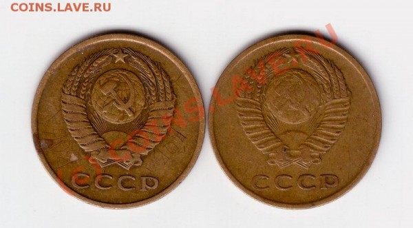 3 коп 1962г 2шт -страшненькие. - 3-62-1