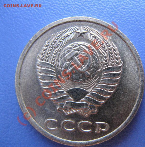 20к 1974 МЕШКОВАЯ до 12.04.10. 22-00мск - 328.JPG