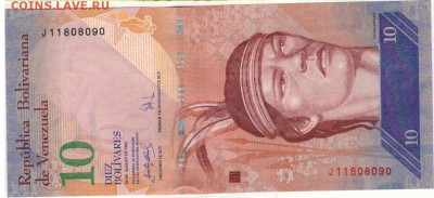 Венесуэла 10 боливаров 2007 до 01.09.14 в 22.00мск (9269) - 1-1вен10а