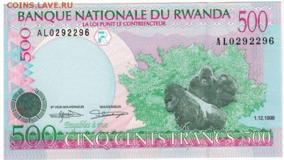 Руанда 500 франков 1998 до 01.09.14 в 22.00мск (9291) - 1-руан500а