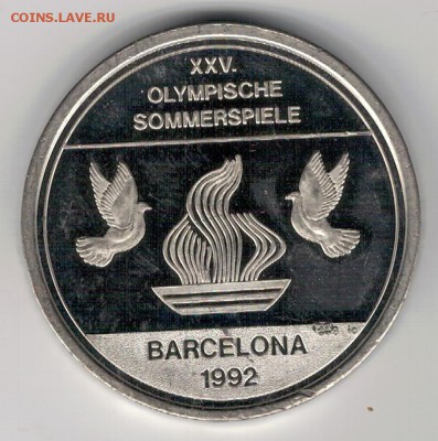Олимпиада в Барселоне 1992 до 01.09.14 в 22.00мск (9833) - 3-бар1