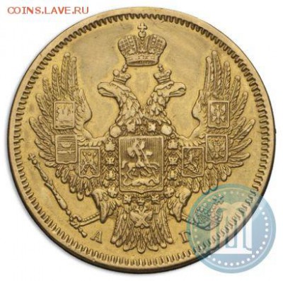 ЗОЛОТО 5 рублей 1849г. ЗОЛОТО на опознание и оценку - 1_539856811549a