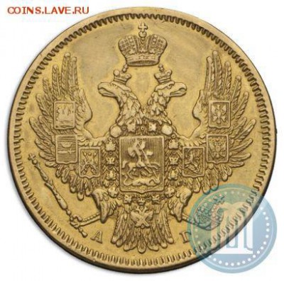 ЗОЛОТО 5 рублей 1849г. ЗОЛОТО на опознание и оценку - 1_539856811549a