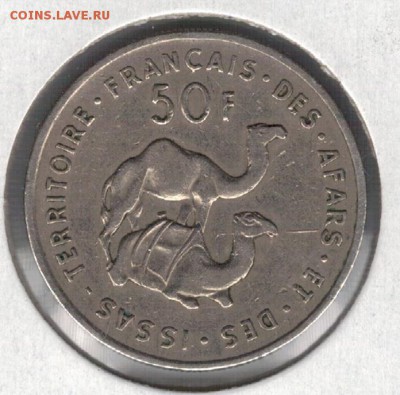 Фр.Афар и Исса 50 франков 1970 до 01.09.14 в 22.00мск (9776) - 4-аф1