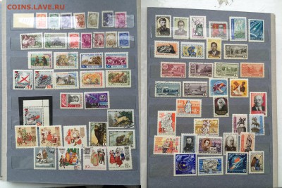 марки ссср 1961-63  до 1.09 - 2