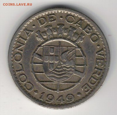 Кабо-Верде эскудо 1949 до 01.09.14 в 22.00мск (9652) - 4-каб
