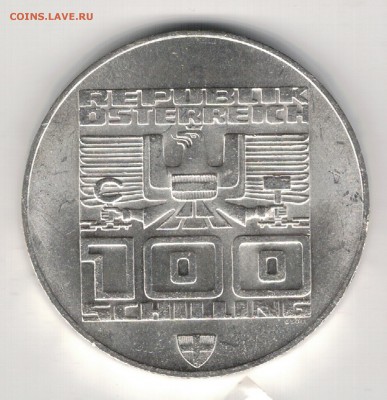 Ag Австрия 100 шиллингов 1975 Инсбрук 01.09 в 22.00мск(9845) - 5-ав100ш76а