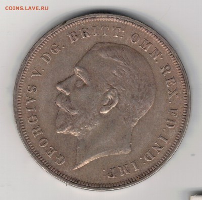 Ag Великобритания крона 1935 до 01.09 в 22.00мск (9761) - 5-вел1935