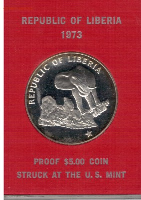 Ag Либерия 5 долларов 1973 Слон до 01.09 в 22.00мск (9745) - 5-либ