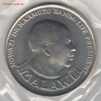Ag Малави 10 квача 1974 Независимость 01.09 в 22.00 (9741) - 5-мал