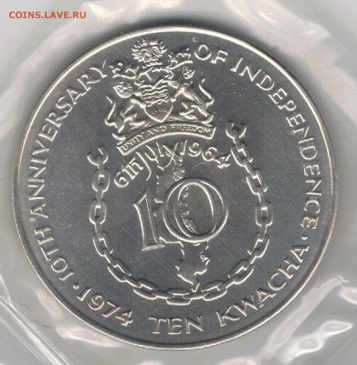 Ag Малави 10 квача 1974 Независимость 01.09 в 22.00 (9741) - 5-мал1