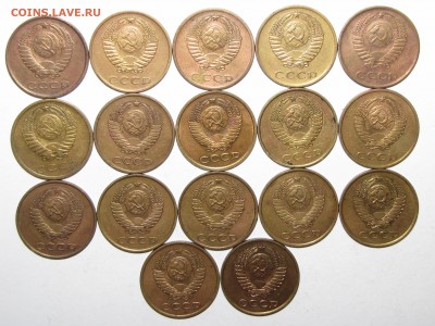 Погодовка 5,3,2,1 коп (1961-91) 81шт до 30 августа 22:00 - IMG_0817.JPG
