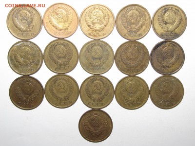 Погодовка 5,3,2,1 коп (1961-91) 81шт до 30 августа 22:00 - IMG_0815.JPG