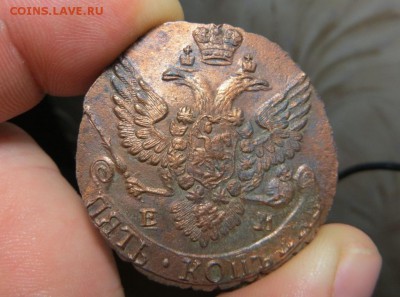 Штемпельный блеск 5 КОПЕЕК 1789г. Е.М.ОЦЕНКА,изучение спроса - IMG_8831.JPG
