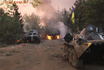 Ну а теперь про Украину - 240