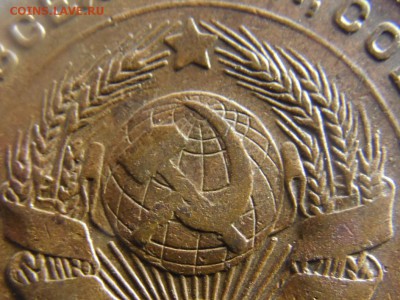 5 копеек  1924 г. аук. до 31.08.14г. 22.00ч. по мск. - SAM_2021.JPG
