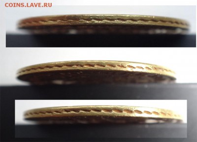ЗОЛОТО 5 рублей 1849г. ЗОЛОТО на опознание и оценку - DSC324