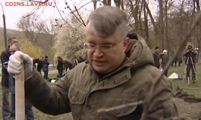 до сентября 2016 года дано время регистрации своих коллекций - министр экологии РФ - растрелять