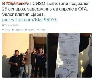 Ну а теперь про Украину - bAv7i5aPZ30