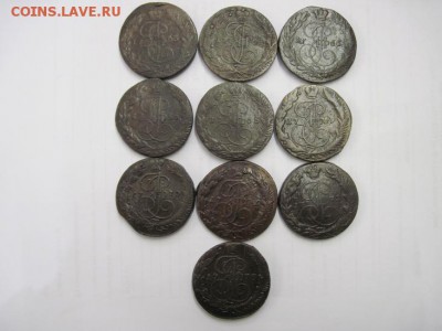 5 копеек Екатерина 2 1763-73 г.г  10 шт. до 31.08.14 - Изображение23 103