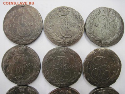 5 копеек Екатерина 2 1763-73 г.г  10 шт. до 31.08.14 - Изображение23 105