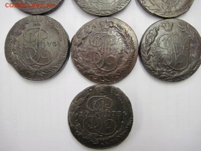 5 копеек Екатерина 2 1763-73 г.г  10 шт. до 31.08.14 - Изображение23 108