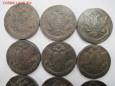 5 копеек Екатерина 2 1763-73 г.г  10 шт. до 31.08.14 - Изображение23 116