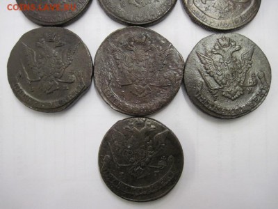 5 копеек Екатерина 2 1763-73 г.г  10 шт. до 31.08.14 - Изображение23 123