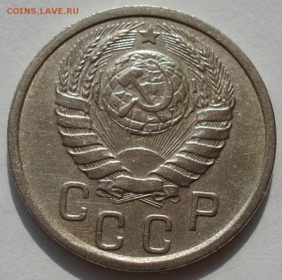 15 копеек 1940 СССР состояние! до 22:00 02.09.14 - DSC08912.JPG