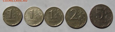 5 монет повороты, выкус до 30.08 в 21-00 мск - браки-1.JPG