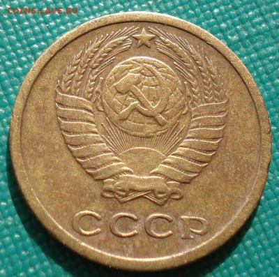 2 копейки 1964 СССР №2 до 22:00 02.09.14 - DSC09140.JPG