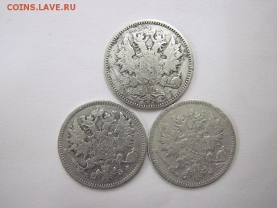 25 пенни 1875,94,97 до 31.08.14 - Изображение23 107