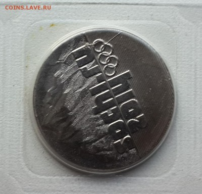 25 рублей 2011 г. Сочи Горы  раскол  на листе из 20 монет. - 20140827_190731