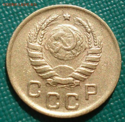 1 копейка 1945 СССР до 22:00 02.09.14 - DSC09171.JPG