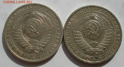 1 рубль 1986, 1991 "л" СССР №2 до 22:00 02.09.14 - DSC08976.JPG
